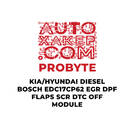 ProByte KIA / Hyundai Diesel Bosch EDC17CP62 EGR DPF FLAPS SCR DTC OFF Module