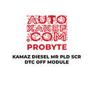 ProByte Kamaz Dizel MR PLD SCR DTC KAPALI Modülü