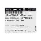 New BYD 2025 Genuine / OEM Smart Remote Key 4 Buttons 433.92FSK OEM Part Number: 15026588-00 - FCC ID: K2TF4-41A | Emirates Keys -| thumbnail