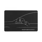 مفتاح بطاقة NFC الذكي الأصلي لسيارة BYD 2025 رقم 13785358-00 | MK3 -| thumbnail