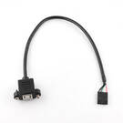 Câble USB interne bFlash