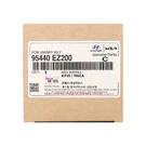 New Kia EV4 2025 Genuine / OEM Smart Remote Key 4+1 Buttons 433MHz OEM Part Number: 95440-EZ200, 95440EZ200 | Emirates Keys -| thumbnail