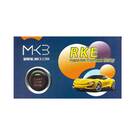 Universal Engine Start System Kia Smart Key E234 Emirates Keys Keyless Entry & Engine Start Systems Alarm System High Quality Best Prices -| thumbnail
