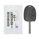 New Genuine - OEM Chevrolet Lumina Caprice 1998-2006 Genuine Head Remote Key 3 Buttons Numéro de pièce du fabricant : 92143287 | Clés Emirates -| thumbnail