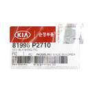 Kia Sorento 2021 Genuine Smart Remote Blade 81996-P2710 | MK3 -| thumbnail