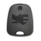 Citroen C3 Remote Key Shell Without Blade | MK3 -| thumbnail