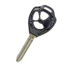 Toyota Prado Remote Key Shell 89752-22070 / 89752-33151 | MK3 -| thumbnail