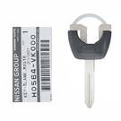 New Nissan Patrol 2005-2009 Genuine/OEM Remote Key Blade Manufacturer Part Number: H0564-VK000 | Emirates Keys -| thumbnail