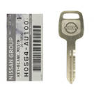 Nissan Genuine Metal Key H0564-AU100| MK3 -| thumbnail