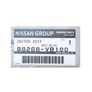 NEW Nissan Patrol 2003-2005 Genuine Remote 2 Buttons 315MHz B8268-VB100 B8268VB100 / FCCID: KBRASUA08 | Emirates Keys -| thumbnail