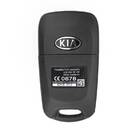 KIA Optima 2012 Откидной дистанционный ключ 433 МГц 95430-2T600 | МК3 -| thumbnail