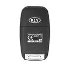 KIA Rio 2014 Выкидной дистанционный ключ 433 МГц 95430-1W053 | МК3 -| thumbnail