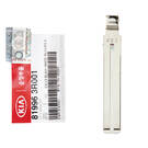Kia Sorento Genuine Flip Remote Key Blade 81996-3R001| MK3 -| thumbnail