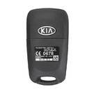 KIA Sportage 2010 Откидной дистанционный ключ 433 МГц 95430-3U000 | МК3 -| thumbnail