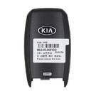 KIA Rio 2018 Smart Remote Key 433MHz 95440-H8100 | МК3 -| thumbnail