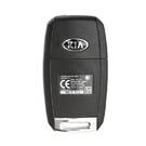 KIA Carens 2013 Выкидной дистанционный ключ 433 МГц 95430-A4200 | МК3 -| thumbnail