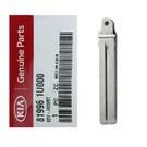 KIA Sorento Genuine Flip Remote Key Blade 81996-1U000 | MK3 -| thumbnail