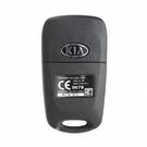 KIA Sportage 2010 Откидной дистанционный ключ 433 МГц 95430-1F610 | МК3 -| thumbnail