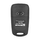 KIA Soul 2011 Flip Remote Key 433MHz 95430-2K220 | mk3 -| thumbnail