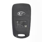 KIA Bongo 2014 Flip Remote Key 433MHz 95431-4E000 | mk3 -| thumbnail