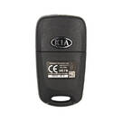 KIA Rio 2011 Flip Remote Key 433MHz 95430-1G760 | mk3 -| thumbnail