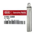 KIA Sorento Genuine Flip Remote Key Blade 81996-C5000 | mk3 -| thumbnail