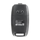 KIA Sorento 2013 Flip Remote Key 315MHz 95430-1U500 | mk3 -| thumbnail