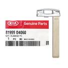 Hoja remota de llave inteligente genuina KIA Optima 81999-D4060 | mk3 -| thumbnail