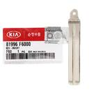 KIA Cadenza Genuine Flip Remote Key Blade 81996-F6000 | mk3 -| thumbnail