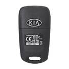 KIA Soul 2012 Откидной дистанционный ключ 433 МГц 95430-2K211 | МК3 -| thumbnail