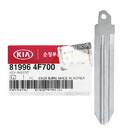 Hyundai Genuine Flip Remote Key Blade 81996-4| MK3 -| thumbnail