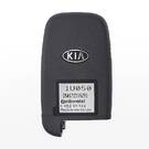 KIA Sorento 2011 Умный дистанционный ключ 315 МГц 95440-1U050 | МК3 -| thumbnail