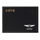 جهاز تحكم عن بعد ذكي جديد من Genesis G90 2017-2018 أصلي/OEM 4 أزرار 433 ميجاهرتز 95440-D2000NNB 95440D2000NNB / FCCID: SY5HIFGEO4 | مفاتيح الإمارات -| thumbnail