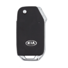 العلامة التجارية الجديدة KIA Seltos Genuine / OEM 2021 Flip Remote 3 أزرار 433MHz 95430-Q5400 95430Q5400 FCCID: NYOSYEC4TX1907 | الإمارات للمفاتيح -| thumbnail