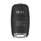 KIA Niro 2020 выкидной ключ 433 МГц 95430-G5000 | МК3 -| thumbnail