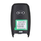 Смарт-ключ KIA Optima Rio 2015 315 МГц 95440-1W101 | МК3 -| thumbnail