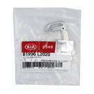 جديد KIA Smart Genuine / OEM Remote Blade رقم القطعة المصنعة: 81996-L2020 ، 1996L2020 جودة عالية أفضل الأسعار | الإمارات للمفاتيح -| thumbnail