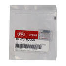 KIA PIN For Flip Remote 81926-1U000 | MK3 -| thumbnail