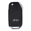 Brand New KIA Optima 2021 Genuine/OEM Flip Remote Key 3 Buttons 433MHz 95430-L2300 95430L2300 | Emirates Keys -| thumbnail