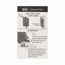 New Kia Genuine - OEM Smart Remote Gloves Manufacturer Part Number: J5F76-AU000 Color: Black  | Emirates Keys -| thumbnail