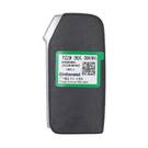 Новый KIA Sorento 2022 Оригинальный / OEM Smart Remote Key 6 + 1 Кнопки 433 МГц OEM Номер детали: 95440-P2210 - FCC ID: SY5MQ4FGE07 | Ключи от Эмирейтс -| thumbnail
