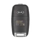 Оригинальный выкидной ключ KIA Sorento  4 кнопки 95430-C5101|МК3 -| thumbnail
