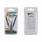 Bestool BST-900M-T-I SOLDERING TIP BLACK | Emirates Keys -| thumbnail