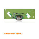 Kit d'adaptateurs sans soudure Xhorse pour Mini Prog & Key Tool Plus - MK18535 - f-16 -| thumbnail