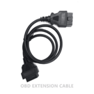 Удлинительный кабель Yanhua ACDP OBD | МК3 -| thumbnail