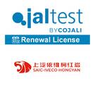 Jaltest - Renovación de Marcas Selectas de Camiones. Licencia de uso 29051165 Saic-iveco Hongyan