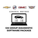 Пакет диагностического программного обеспечения GM Group и ALLScanner VCX SE с лицензией GM | МК3 -| thumbnail