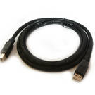 ZED-FULL ZFHC-USB Cable