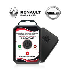 Эмулятор Renault - Эмулятор Talisman - Эмулятор Megane4 - Kadjar - Симулятор эмулятора блокировки рулевого управления Nissan X-Trail Qashqai