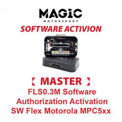 Программное обеспечение MAGIC FLS0.3M для авторизации и активации SW Flex Motorola MPC5xx Master